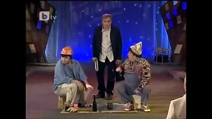най якия скеч в Комиците ( 100% смях )