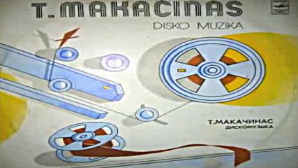 Teisutis Makacinas - Ilgas laukimas (electro Lithuania 1982)