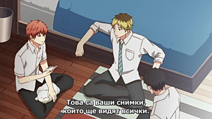 Given: Uragawa no Sonzai (2019) / Дарба Е11