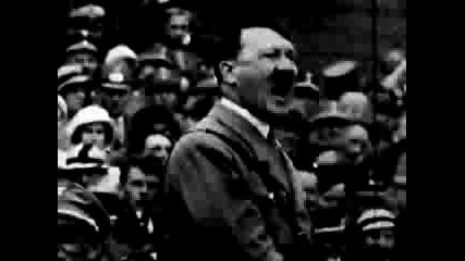 Реч На Adolf Hitler 