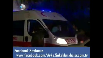 Arka Sokaklar 213 bolum ( Раняването на Енгин )