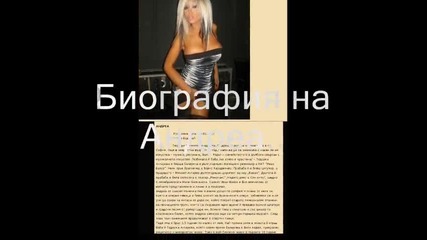 www.dirtydivass.webs.com