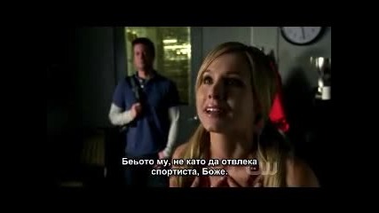 veronica mars s3ep3