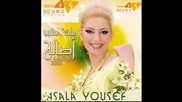 Asala Yousef