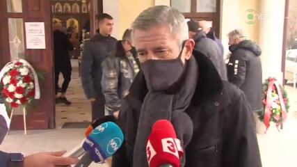 Ради Здравков: Сбогувахме се с най-позитивният човек, който познавам