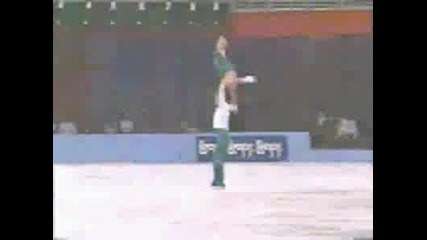 Лошо Падане