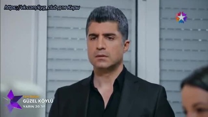 Денят, в който бешe написана съдбата ми еп.25 Руски суб. Турция