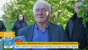 След студа: Черешовата реколта е почти унищожена в Кюстендилско