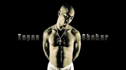 2pac ft. Eminem - Dear Mama Part 2