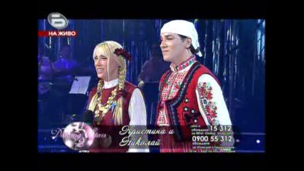 Dancing Stars - 2 Част 3 10.10.09 