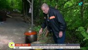 Оброчни каменни кръстове и планински традиции