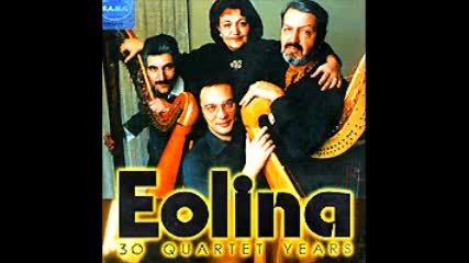 Еолина - Испанска сюита - Поло