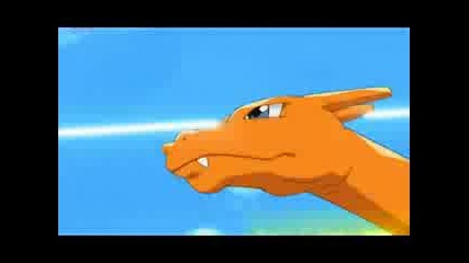 Pok 