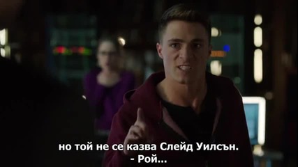 Стрела, Сезон 2, Епизод 18 - със субтитри