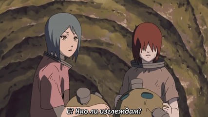 [ Bg Sub ] Naruto Shippuuden - Епизод 172