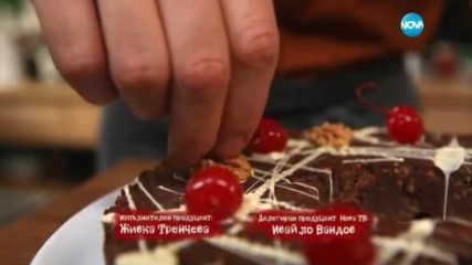 В "Бон Апети" на 20 декември очаквайте
