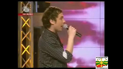 Music Idol 2 - Дуети Свилен и Деница - Свилен - Никой не може да изпее тази песен като мен - прав е :),НО Деница е най-добрата