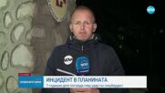 Инцидент със 7-годишно дете на ски пистата в Банско