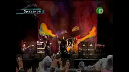 Slash feath. Myles Kennedy - Back from Cali 