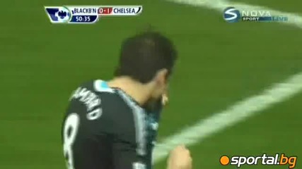 Блекбърн 0 - 1 Челси
