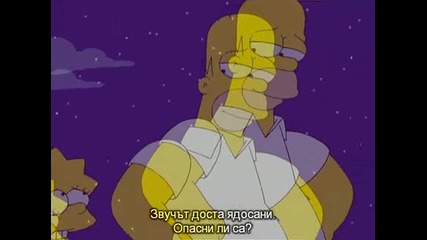 Семейство Симспсън сезон 20 епизод 08