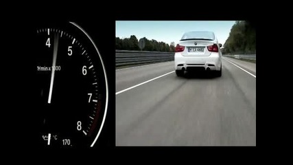 Bmw Performance. More than Tuning.