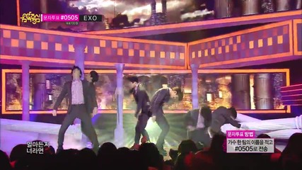 131221 Vixx - Voodoo Doll @ Music Core