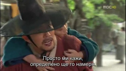 Time Slip Dr.jin E04 част 2-4