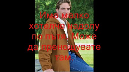rbd:rebelde un minuto mas 2 - ри сезон 72 - ри епизод 