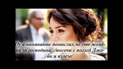 ® Wings of love || 6 епизод