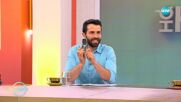 Машина на времето: Спомени от началото на века - „На кафе” (18.07.2025)