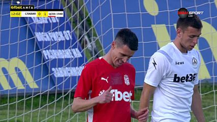 Попадение на Карагерен бе отменено заради засада
