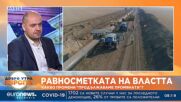 Димитър Гочев, ПП Атаките на президента са необосновани