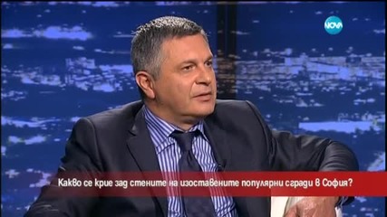 Фотографът Здравко Йончев разказва за „Kъщата с ягодите”