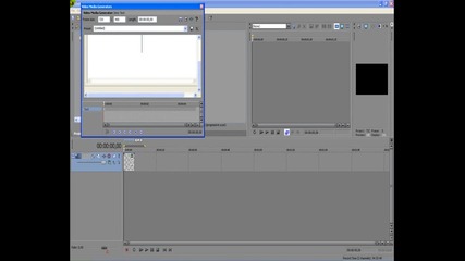 Sony Vegas Pro 9 | как да си направим Intro