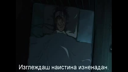 Full Metal Panic Tsr Епизод 12 - Bg Sub