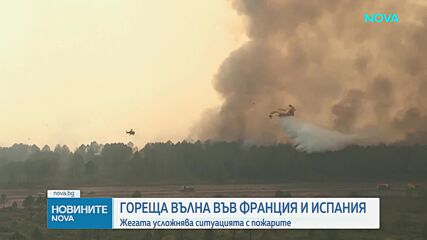 Хиляди се върнаха по домовете си в района на Мадрид