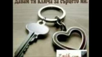 Bulgaria - Time For Change