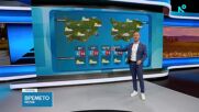 Прогноза за времето | Обедна емисия | 13 апр. 2026