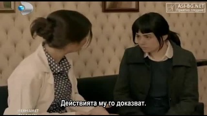 Милосърдие - еп.11 (bg subs - merhamet)