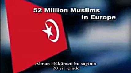 Смущаващата равносметка от ислямското нашествие за Европейските нации. Демографска катастрофа.