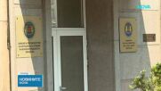 Парламентът избира своя представител в новата Антикорупционна комисия