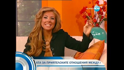 Андреа в Станция Нова ( 16.10.2011 ) Част - 2