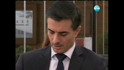 Незабравима Епизод 44 Част 1/2