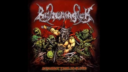 Runemagick - Return Of The Reaper 