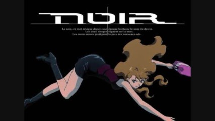 Noir - Canta Per Me Male Version