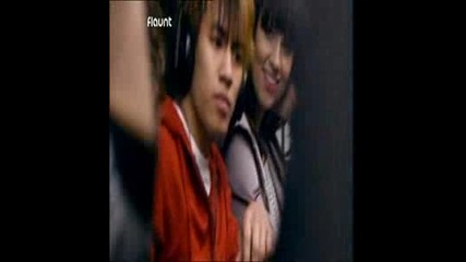 Stunt - Ill Be There