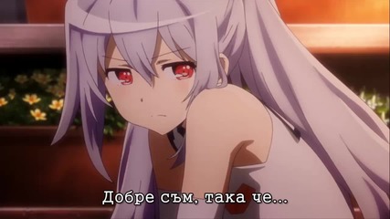 [ookamishiroi] Plastic Memories - 01 [бг Суб]