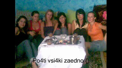 Photostory7.wmv