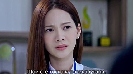 Refresh Man 01 1/2